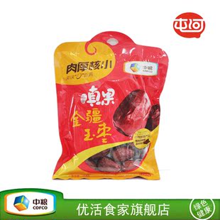  特价中粮屯河新疆金疆玉枣骏栆228g 特级六星大红枣类制品和田玉