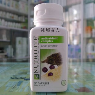  正品皇冠店㊣假一赔万*美产安利纽崔莱葡萄籽综合抗氧化剂A8603