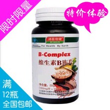�����ؼ� �з�α�� ��������ά����B��Ƭ50Ƭ VB ����װ