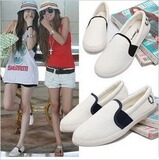 taobao english 13876414684
