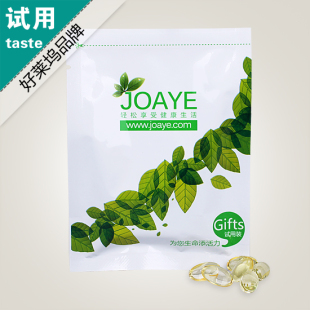  特价超值体验装*美国Avail Naturals纯天然维生素E/VE软胶囊10粒