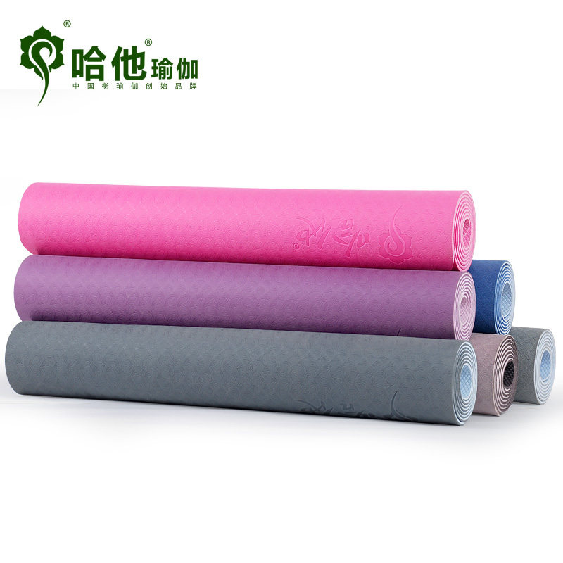 哈他高级tpe防滑瑜伽垫4mm环保TPE抗潮瑜珈垫2件套特价包邮正品
