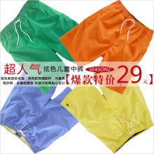 已售出:5件