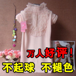 立即去淘宝网购买