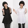 特价2011新款春装 韩版高腰中长款大码女装 纯色修身显瘦长袖衬衫