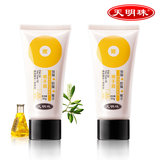 taobao english 14808111619