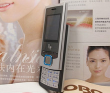 BIRD/波导 FLY L712 双卡双待 蓝牙 收音机 手电筒 手机QQ