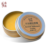 taobao english 15318399057