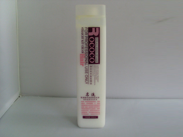 Celebrity hair cream own Home Straight hair Straight permin the Hair Care/Wig , Hair perm , Perm water category - from Buy2taobao.com to provide professional Taobao agent buy service