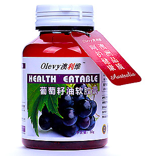  OLEVY 葡萄籽油软胶囊100粒 美白祛斑精华 抗过敏抗辐射 正品4送2