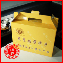 上海雷允上诵芬 品牌特惠 灵芝破壁孢子粉专柜正品780/箱特价包邮