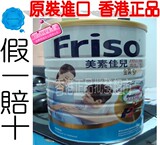 taobao english 13327799244