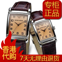 ��۴�����ƷARMANI�������ֱ� �� Ů ���±� AR0203 AR0204