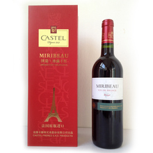 ��Ʒcastel����ԭװ���ں�ƿ�˹�؛�����ظɺ����Ѿ� ��ƿ�ؼ�
