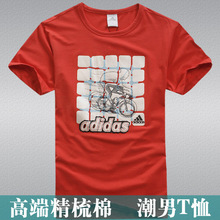 �߶˾����� adidas t�� ���ϴ�˹����T�� �� �˶�T�� �˶�����t��