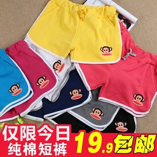 男强<em>女强宠文肉文</em> - 购物 女装网