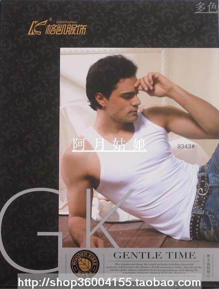 消保店！正品~竹纤维莫代尔 男式背心 柔软透气