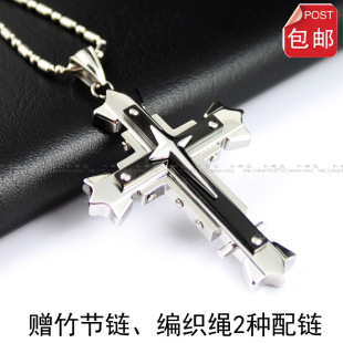  包邮 韩版三层大十字架男士时尚项链吊坠钛钢饰品 生日礼品毛衣链