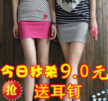 2011爆款四季打底裙糖果色A字裙半身裙短裙裙子包臀裙打底裙