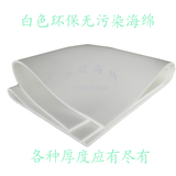 taobao english 2949419322