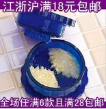 taobao english 7707492118