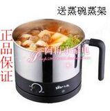 taobao english 14386214867