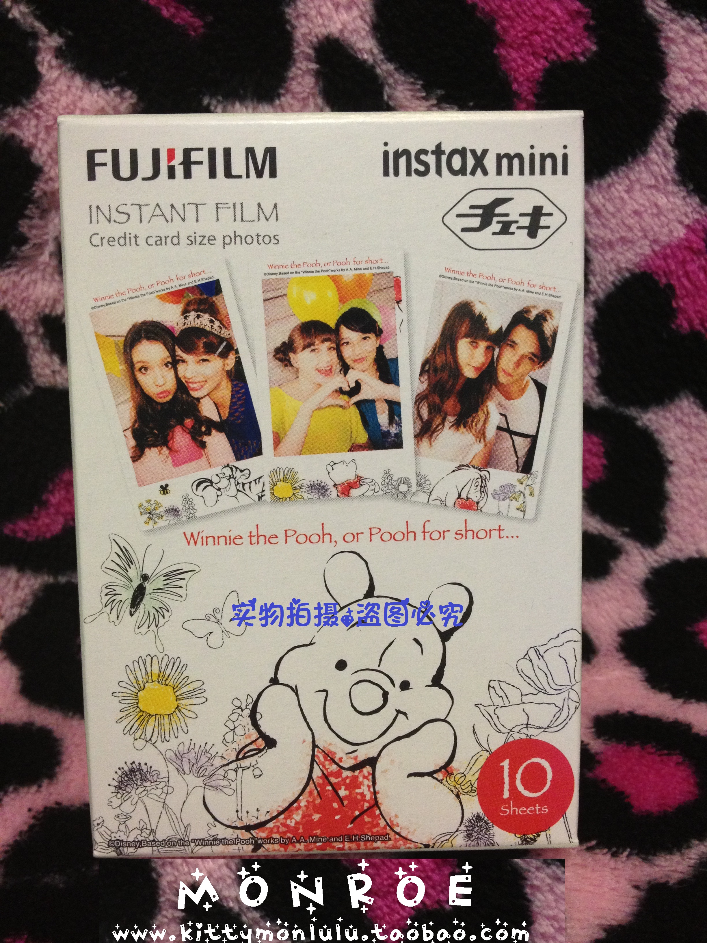 Fuji Winnie the Pooh Polaroid mini7S/8/25/50S/90 Cartoon paper Of instant Photographic paperin the 3C Digital Accessories, Film Camera Accessories , Film Film , Pop film category - from Buy2taobao.com to provide professional Taobao agent buy service