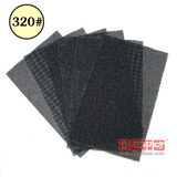 taobao english 13651560877