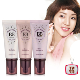 专柜Etude House爱丽小屋珍珠精华防晒BB霜韩国正品BB霜美白遮瑕