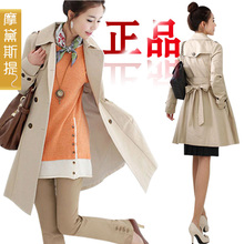 2012秋装新款风衣女外套修身 韩版女装 双排扣 长款女士风衣