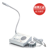 taobao english 12485024242