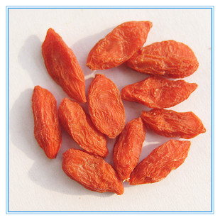  新货宁夏枸杞王 特级 极品中宁枸杞子 直销特价批发 500g包邮