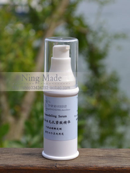 新品特价 净华*毛孔紧致精华 补水收敛紧致控油 提升面部轮廓在类目 美容护肤/美体/精油, 面部精华中 - 来自Buy2taobao.com提供专业的淘宝代购服务