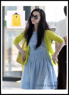 2014春夏新款 范冰冰同款<em>亚麻</em>毛<em>针织开衫长袖</em>