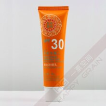 301京卫本草爱心防晒霜 防晒乳 _SPF30_清爽、不油腻