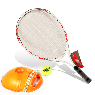  treasure, mail bag Iraq children for tennis training tennis racket to 6603-2 suit quality goods