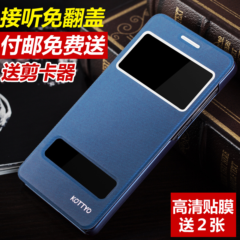 鲸拓 华为荣耀X1手机壳 荣耀x1保护外壳皮套 华