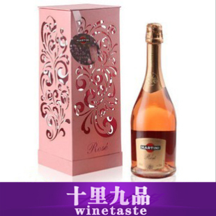  意大利 粉红起泡酒 葡萄酒 马天尼香槟酒 女士香槟酒礼盒装