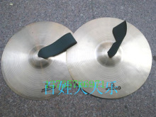 津宝牌军镲/铜镲/乐队镲/镲 35CM
