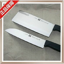 ʵ��֮ѡ����Ʒ�¹�˫���˲˵��߳�����Ƭ������ֳ�����װ