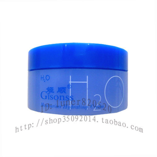 美容护肤,美体,精油【冲三冠】深大玉<em>妹</em>三代粉