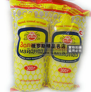  俄罗斯进口沙拉 蔬菜 水果 沙拉酱 300G 超赞