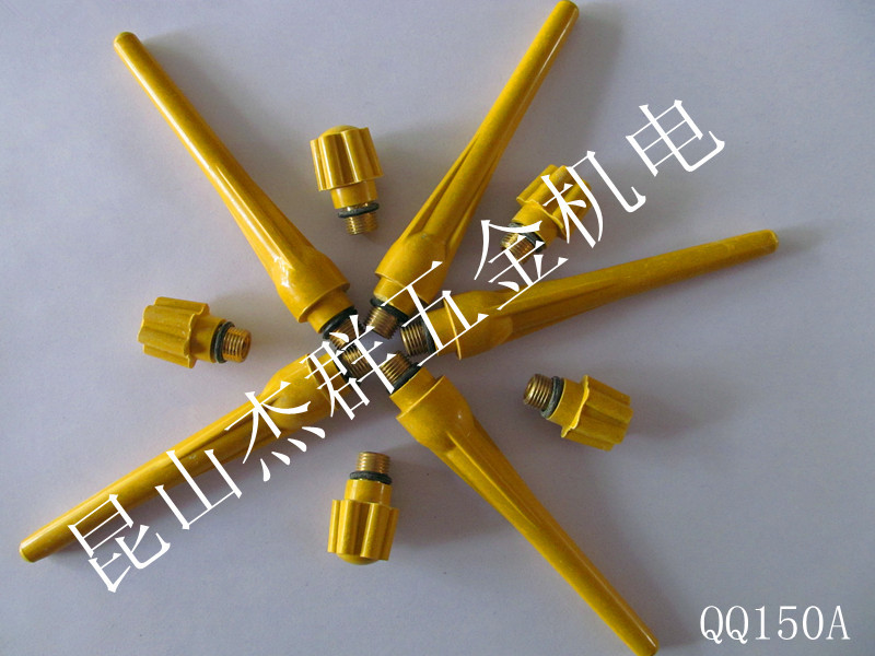 新款超值疯抢氩弧焊配件广式QQ150A长短枪尾长柄长压帽长铜帽在类目 五金/工具, 机电五金, 焊接设备, 其他电焊/切割设备中 - 来自Buy2taobao.com提供专业的淘宝代购服务