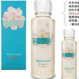 h61206������ۡ���S�Ƽ�̨������SHILLS�������ӻ�����˪50ml