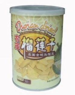  农茂榴莲干50克 泰国进口金枕头榴莲50g 假一罚万 不包邮