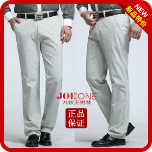 九牧王官网旗舰店男装正品牌男士休闲裤2014