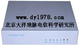 E1协议转换器,E1转以太网 网桥