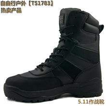 51783美军5.11军靴男511作战靴高帮战术沙漠靴特种兵 战靴 战术靴