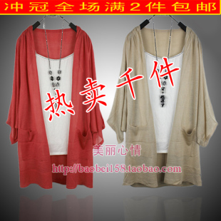 商城专卖军用皮鞋 士官皮鞋 87<em>三节</em>头 男鞋 保