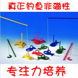 德国贝乐多钓鱼游戏亲子儿童宝宝创意玩具生日礼物4岁四岁4-5岁